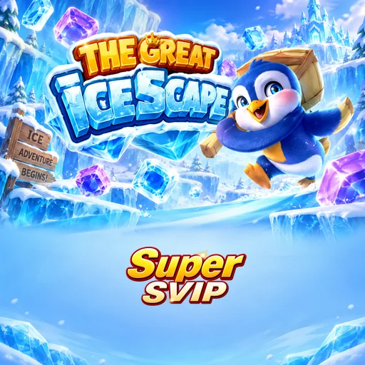 Beta Program supersvip